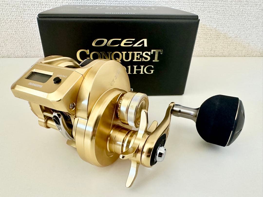 青物プラグ ジグセット ラピード限定色 廃盤色