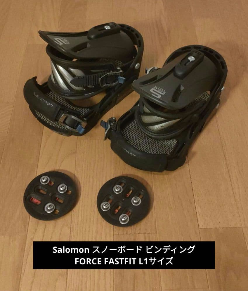 Salomon スノーボード ビンディング FORCE FASTFIT Lサイズ Salomon スノーボード ビンディング FORCE FASTFIT Lサイズ