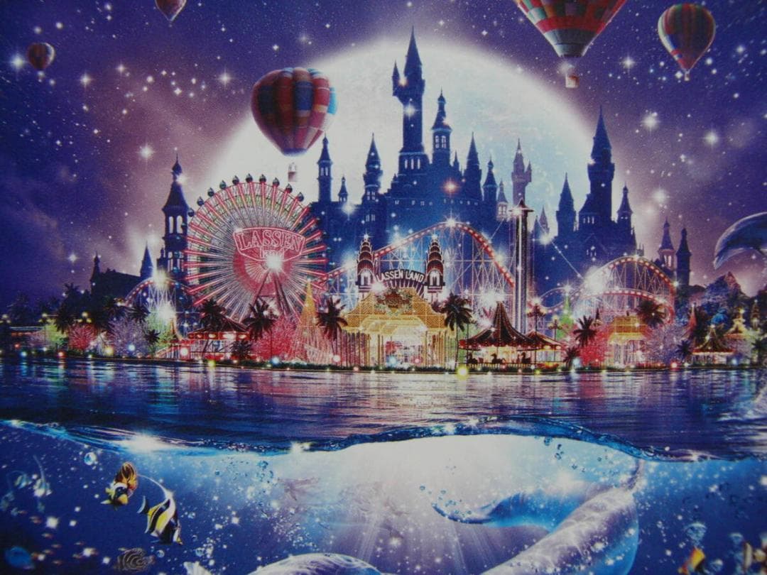 クリスチャン・ラッセン「ドリームタイム」、厳選、希少画集・額装画