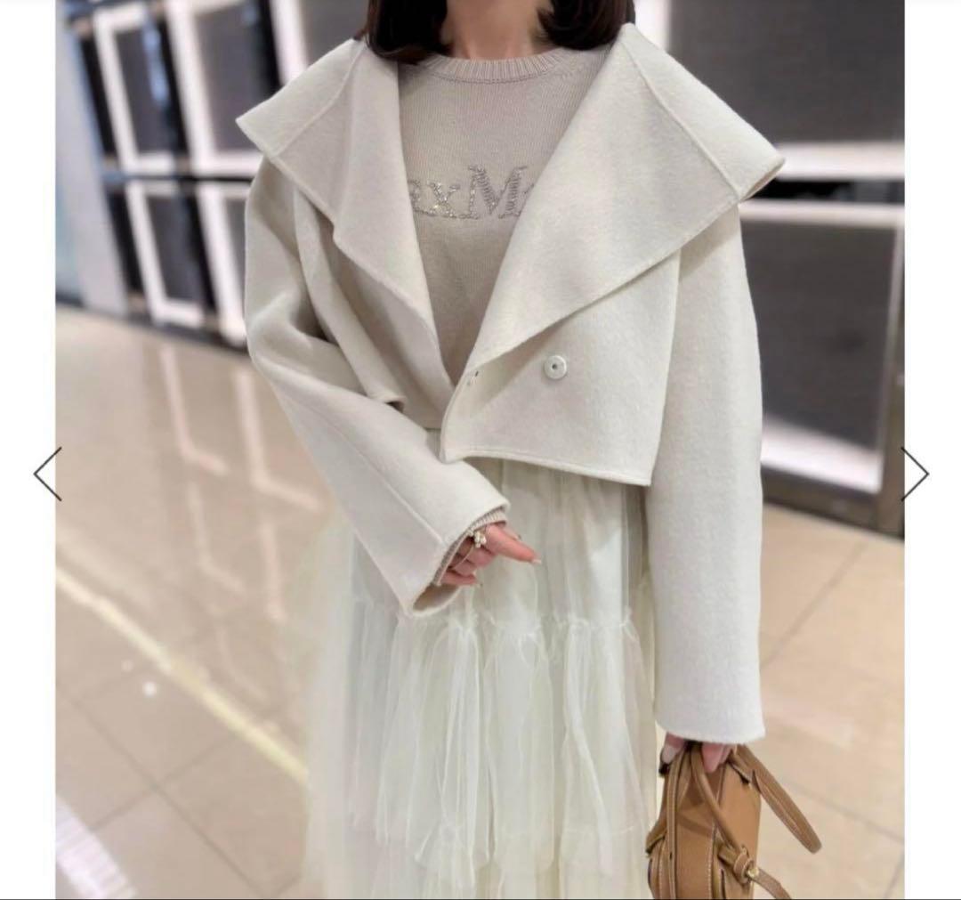 U-BIG REIMI ウールダブルフェイスショールカラーショートジャケット