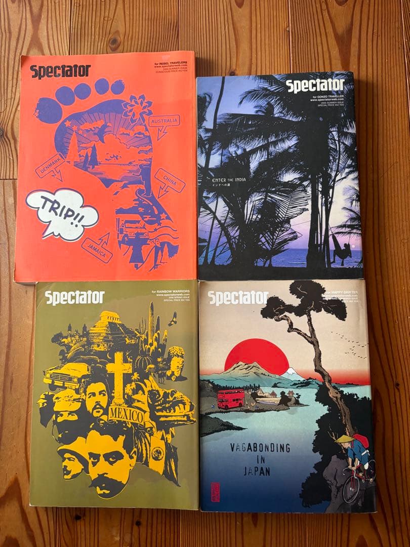 spectatorセット Spectator vol.33〜53 21冊セット Spectator vol.33