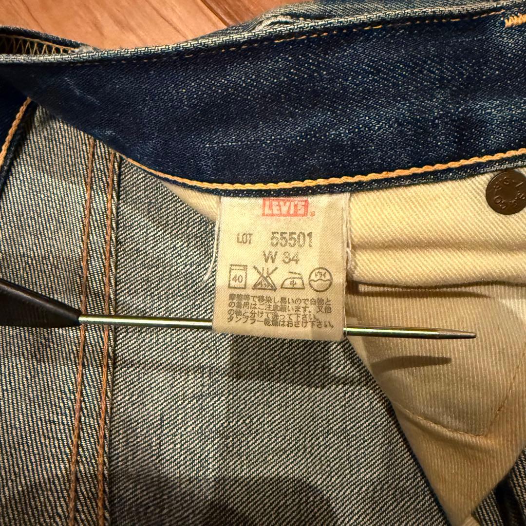 雰囲気最高！LEVI'S 501XX 1955 W34【鬼ヒゲ！ハチノス】 - メルカリ