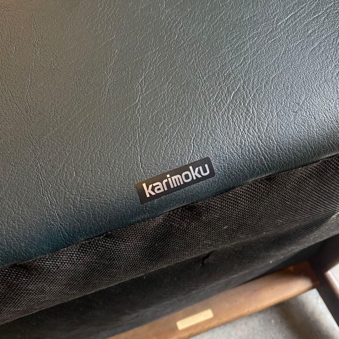 karimoku カリモク 1人掛けソファ 1シーター ネイビー紺 - メルカリ