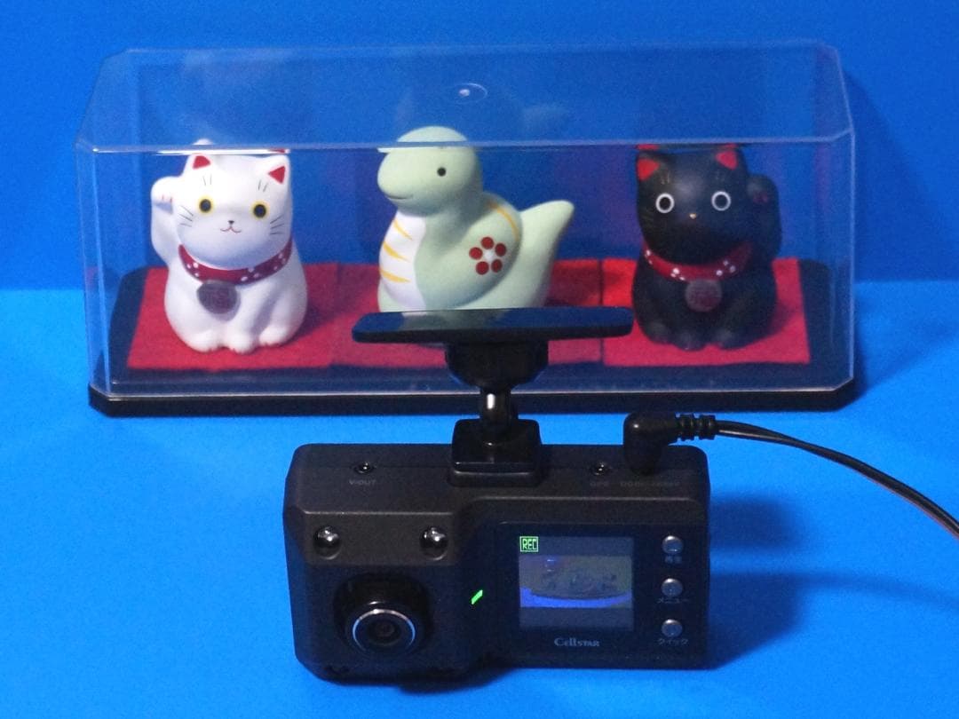 整備品☆電池新品☆前方＆車内☆セルスターCS-61FH☆新品SD64GB☆駐車