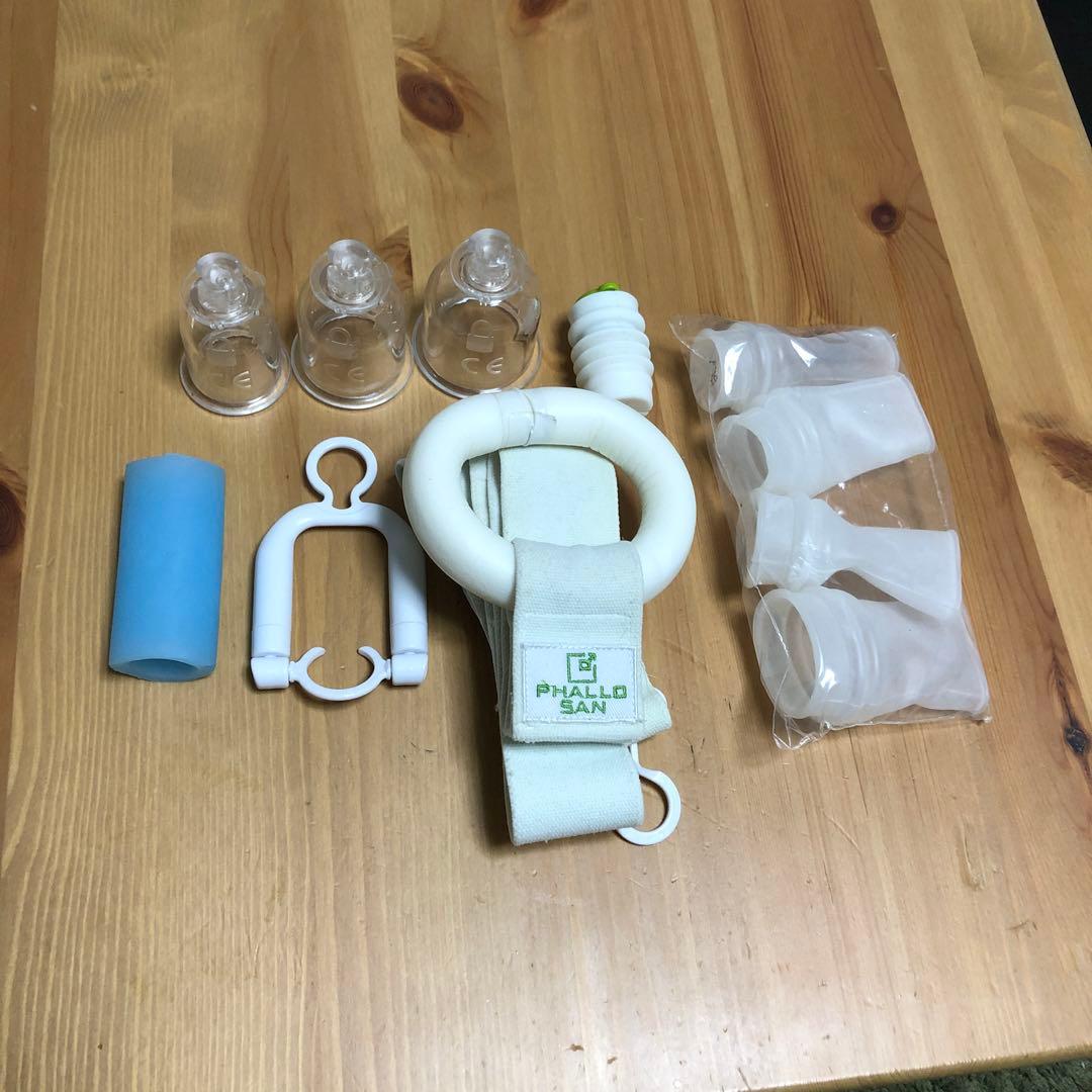 ファローサンフォルテ 正規品 - メルカリ