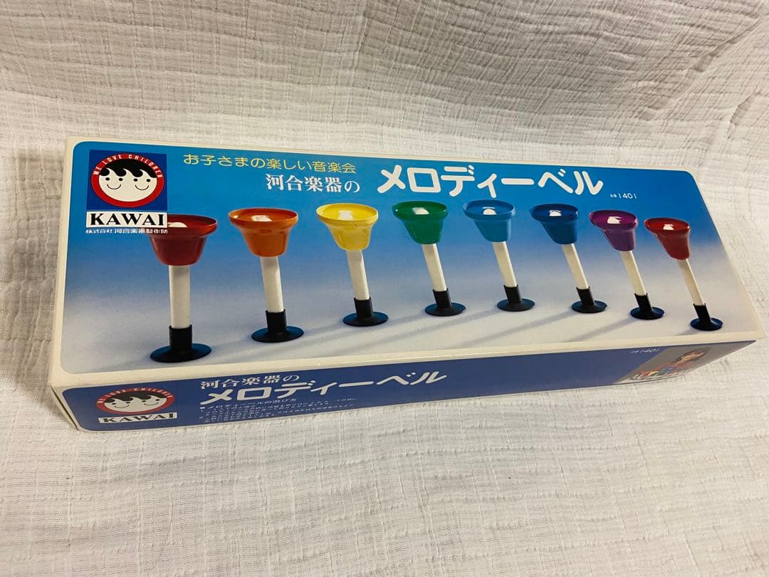 ソナーSONORスネアドラム用 ダイキャストフープ 14