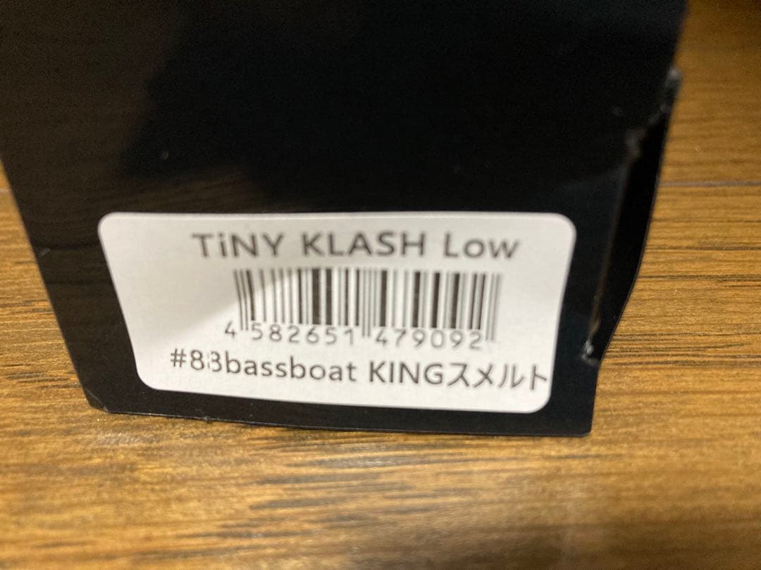 新品 DRT タイニークラッシュ LO 限定カラー オリカラ レア コラボ