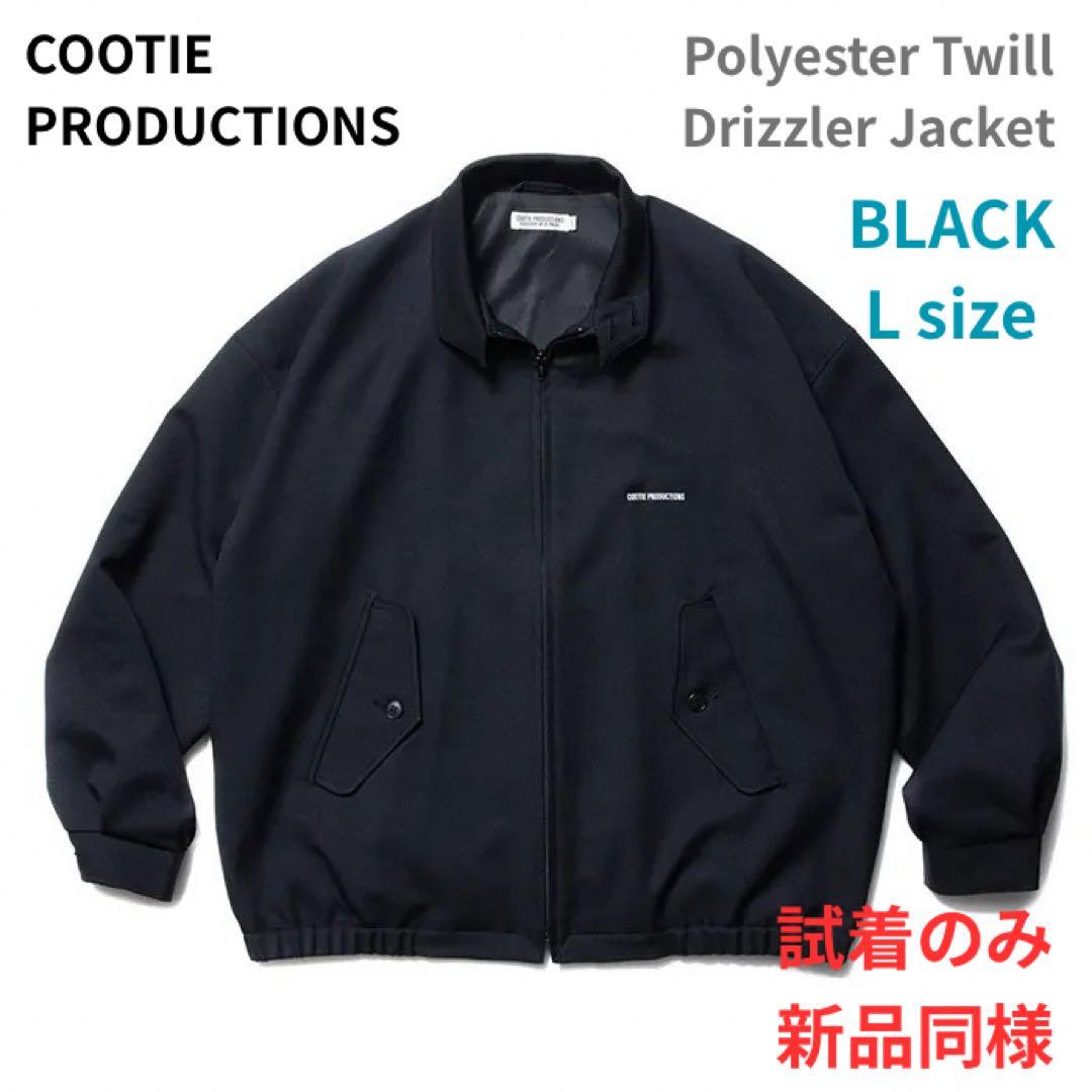 アンジュルム DVD MAGAZINE 4本セット 21 22 31 36