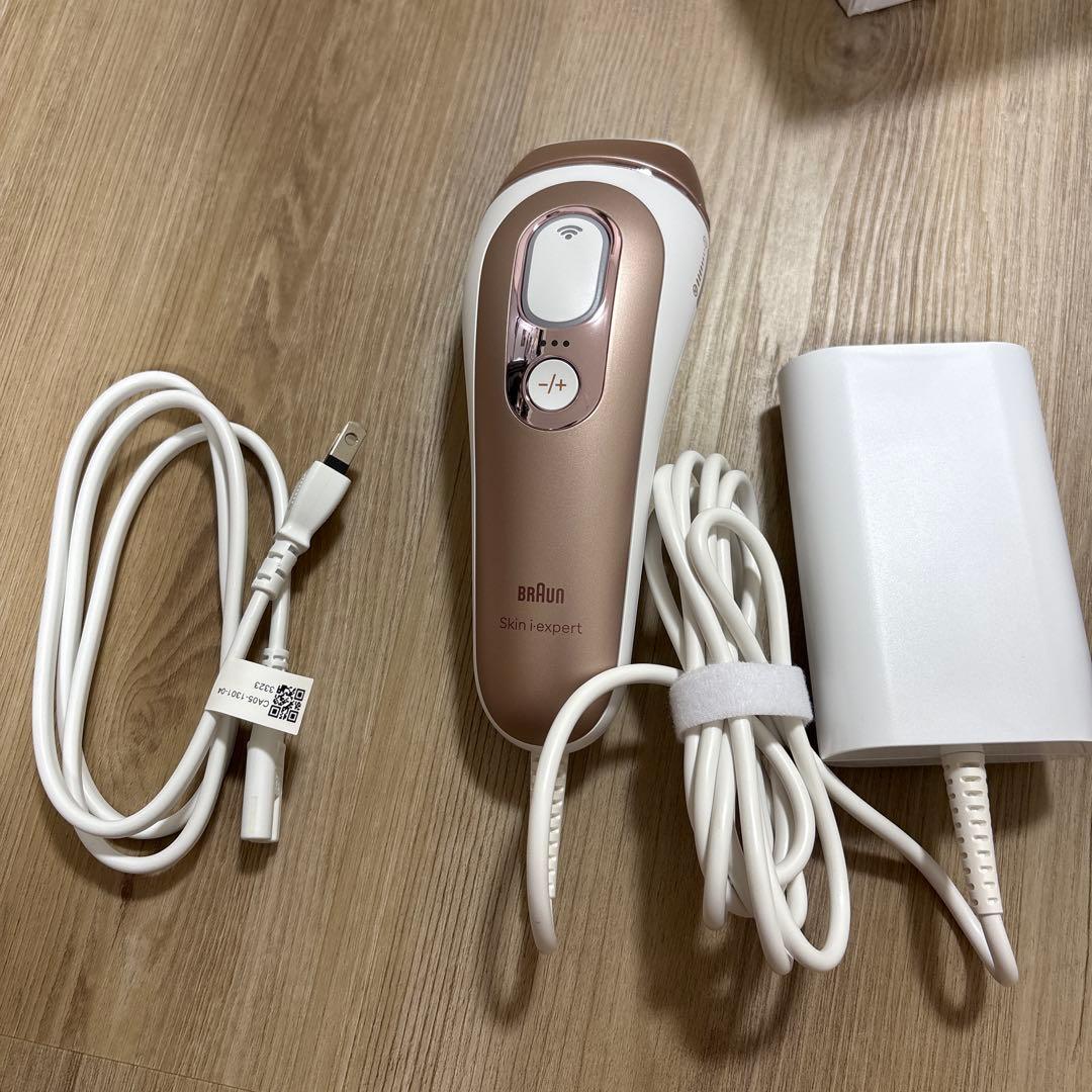 BRAUN Skin i-expert 脱毛器 新商品
