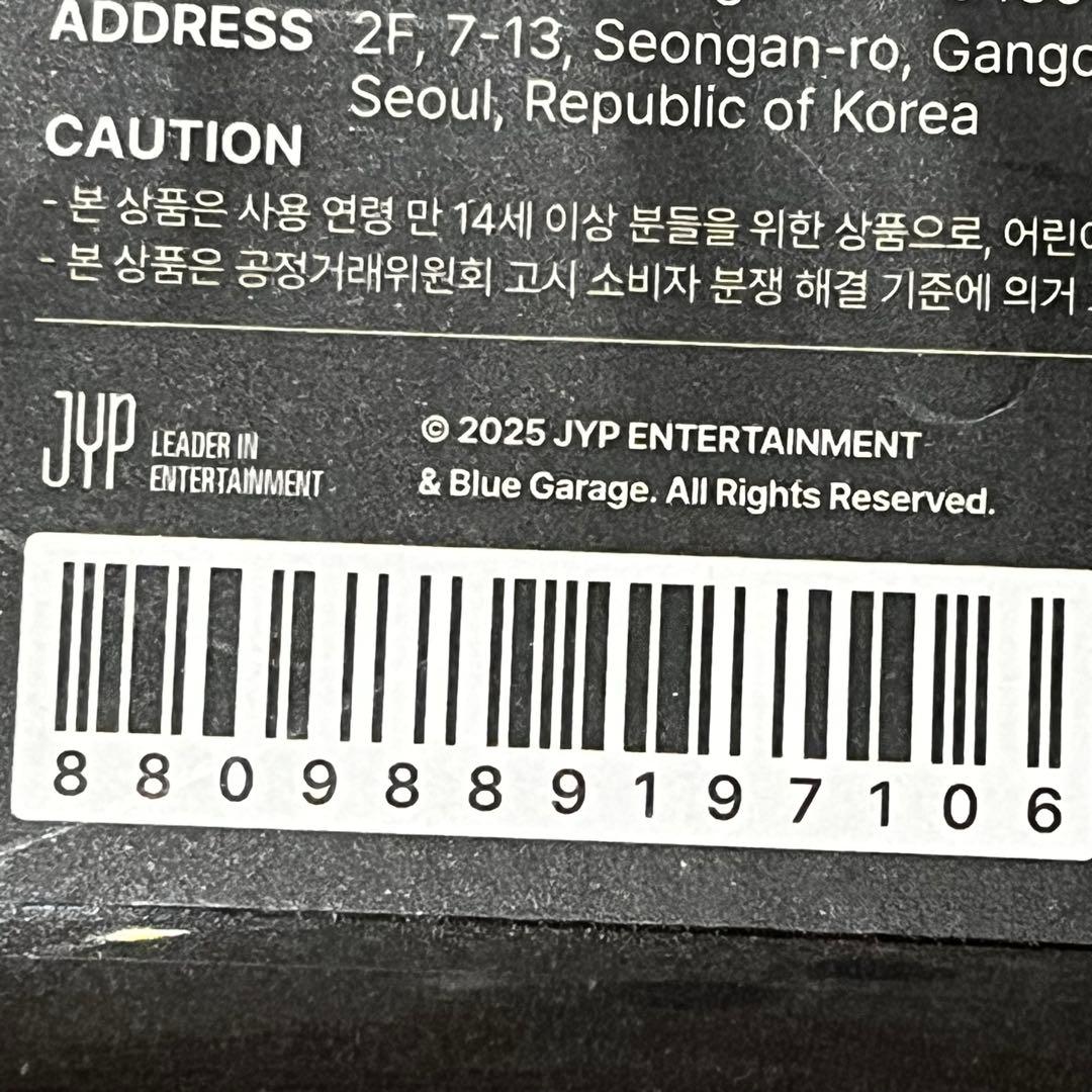 StrayKids dominATE アンコン メンプロ ヒョンジン ネックレス - メルカリ