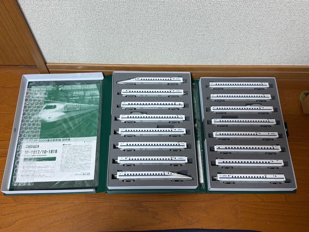 10-1817 KATO n700系 新幹線 未使用 16両フルセット 10-1817 KATO n700系 新幹線 未使用 16両フルセット 10-1817 KATO n700
