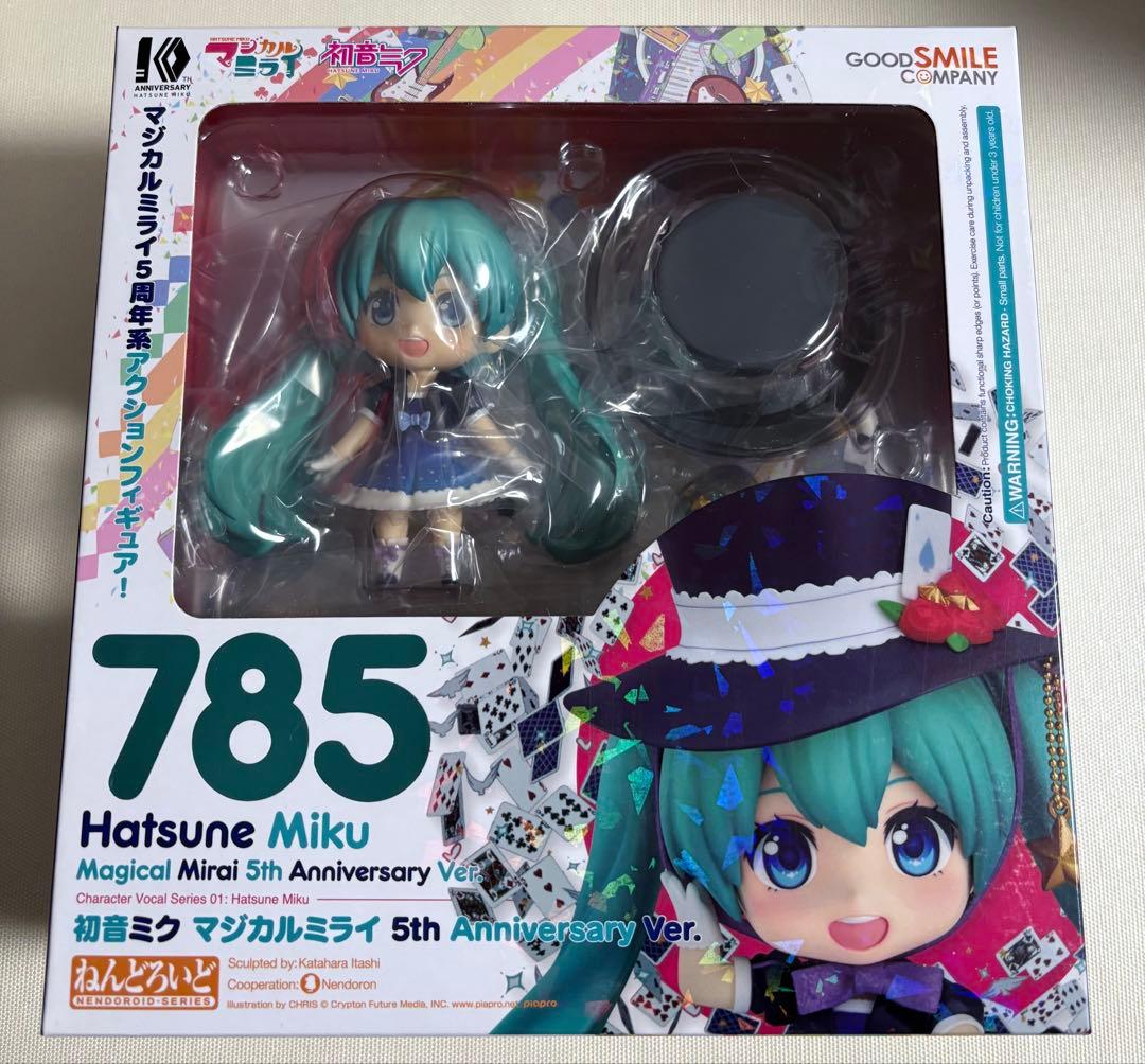 新品未開封】ねんどろいど マジカルミライ5thAnniversary Ver. - メルカリ