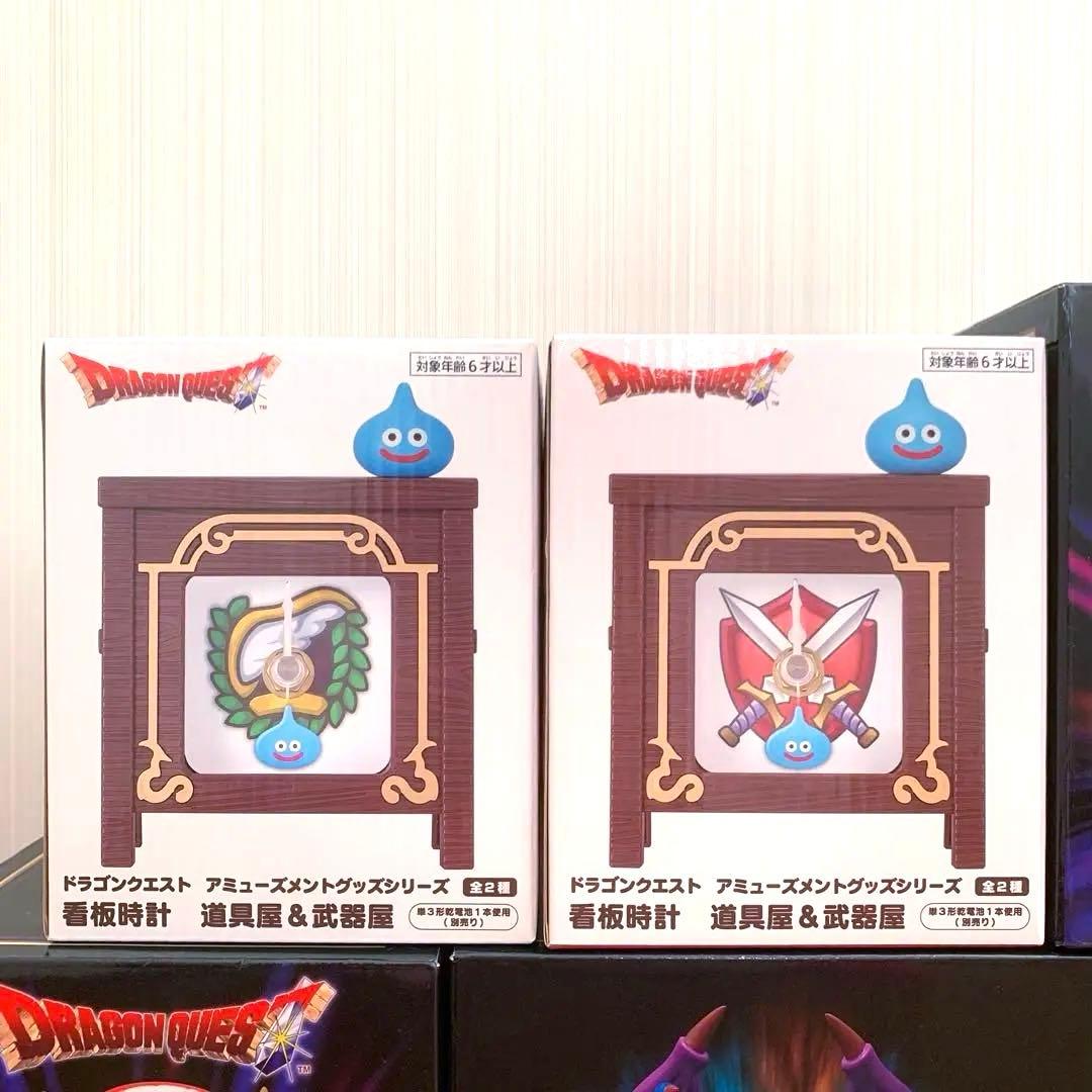 新品未開封】ドラゴンクエスト AM 伝説の魔王フィギュア 看板時計 6点