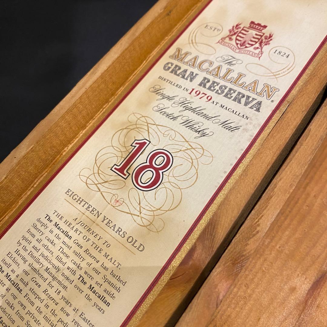 macallan gran reserva 18 木箱のみマッカラン レゼルバ - メルカリ
