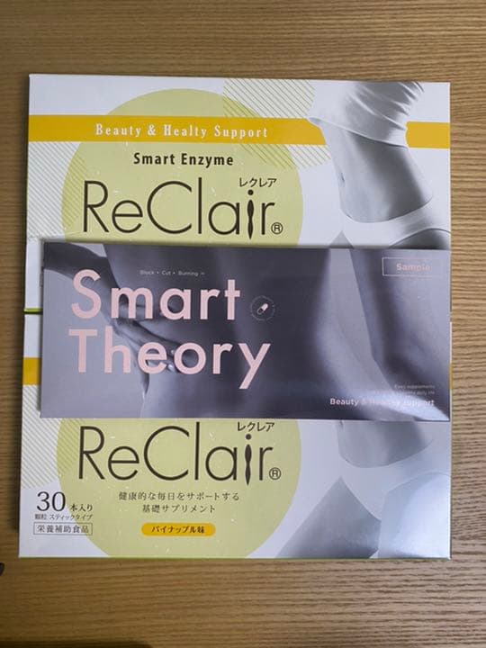 Smart ReClair レクレアスマートエンザイムパイナップル レクレア