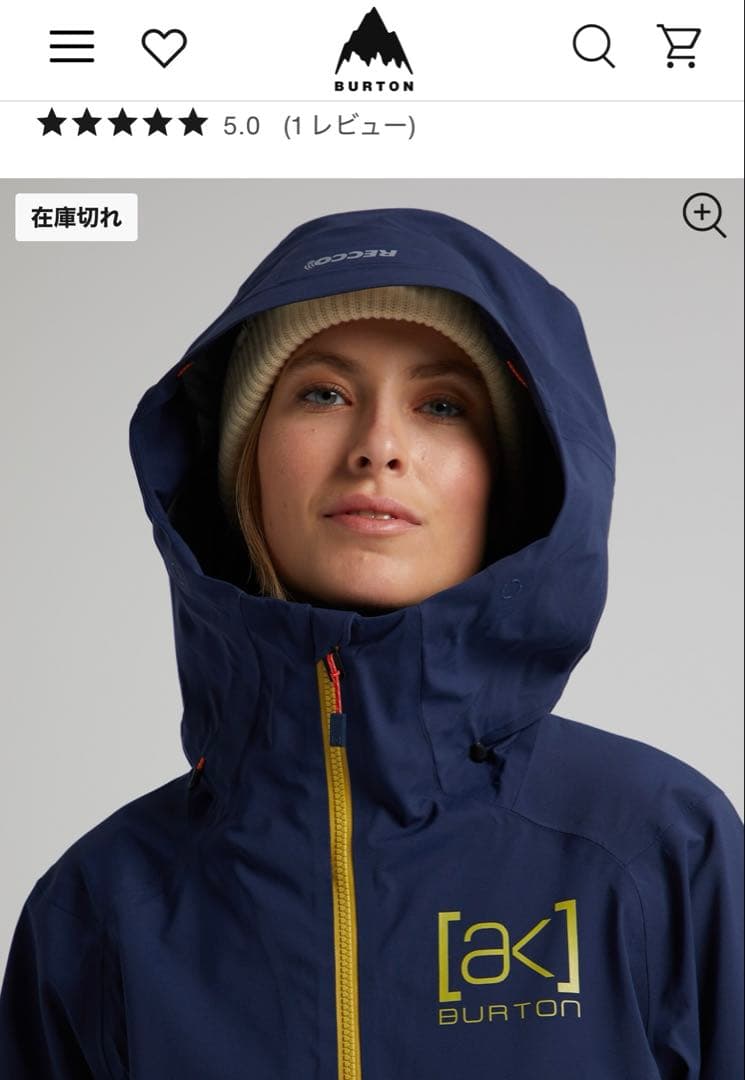 Burton akスノーボードウェア X Sネイビー/レッド - メルカリ