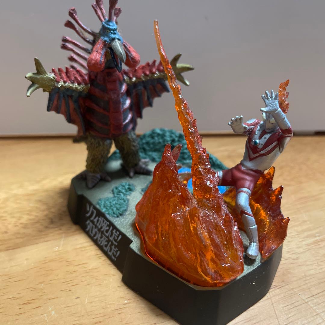 中古品】ゾフィーが死んだ！タロウも死んだ！ - メルカリ