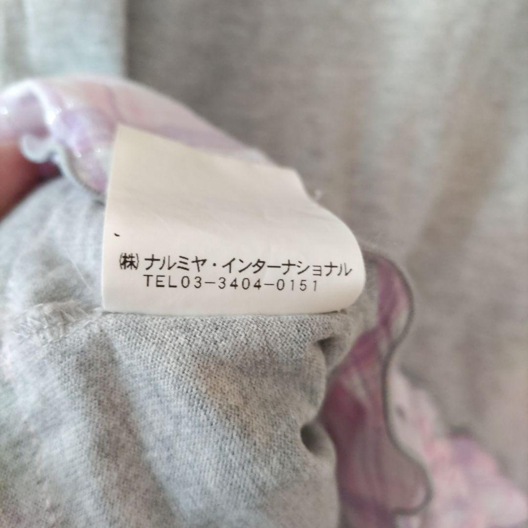 平成レトロ】メゾピアノワンピース(140㌢)ミミポポ ブルーベリエちゃん