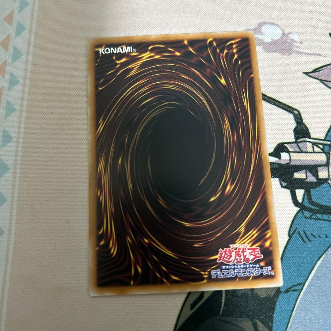 耀聖の風詩 レギナ エルフェンノーツ プリズマティックシークレット