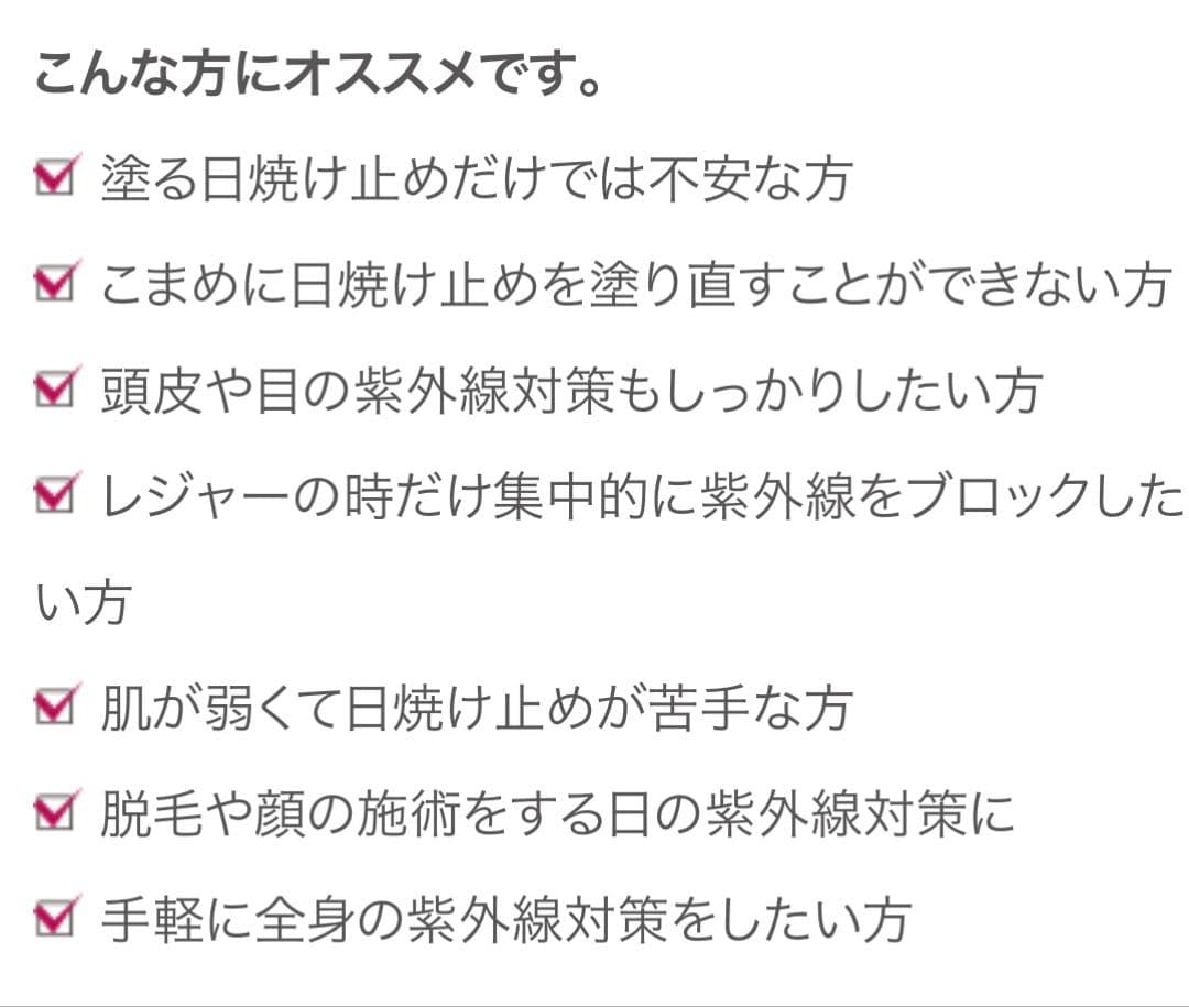 杏様 リクエスト 2点☆★☆★