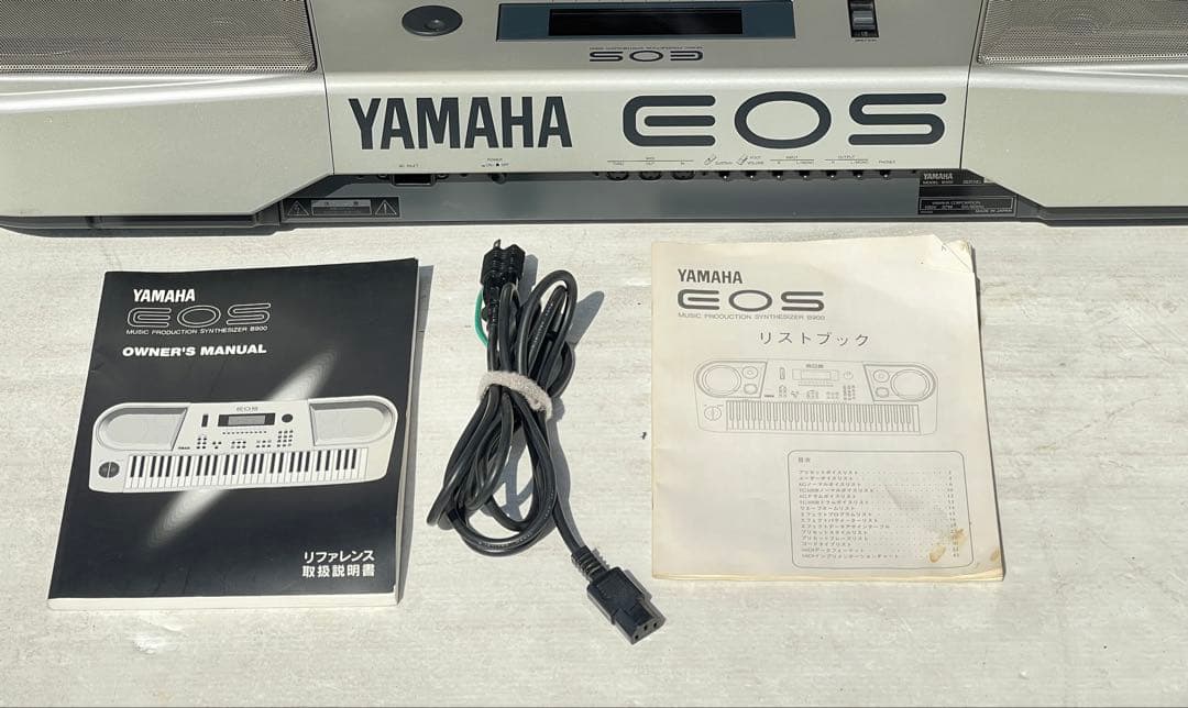 Yamaha EOS シンセサイザー 61鍵ヤマハ EOS B900 | 激安通販のイーサプライ