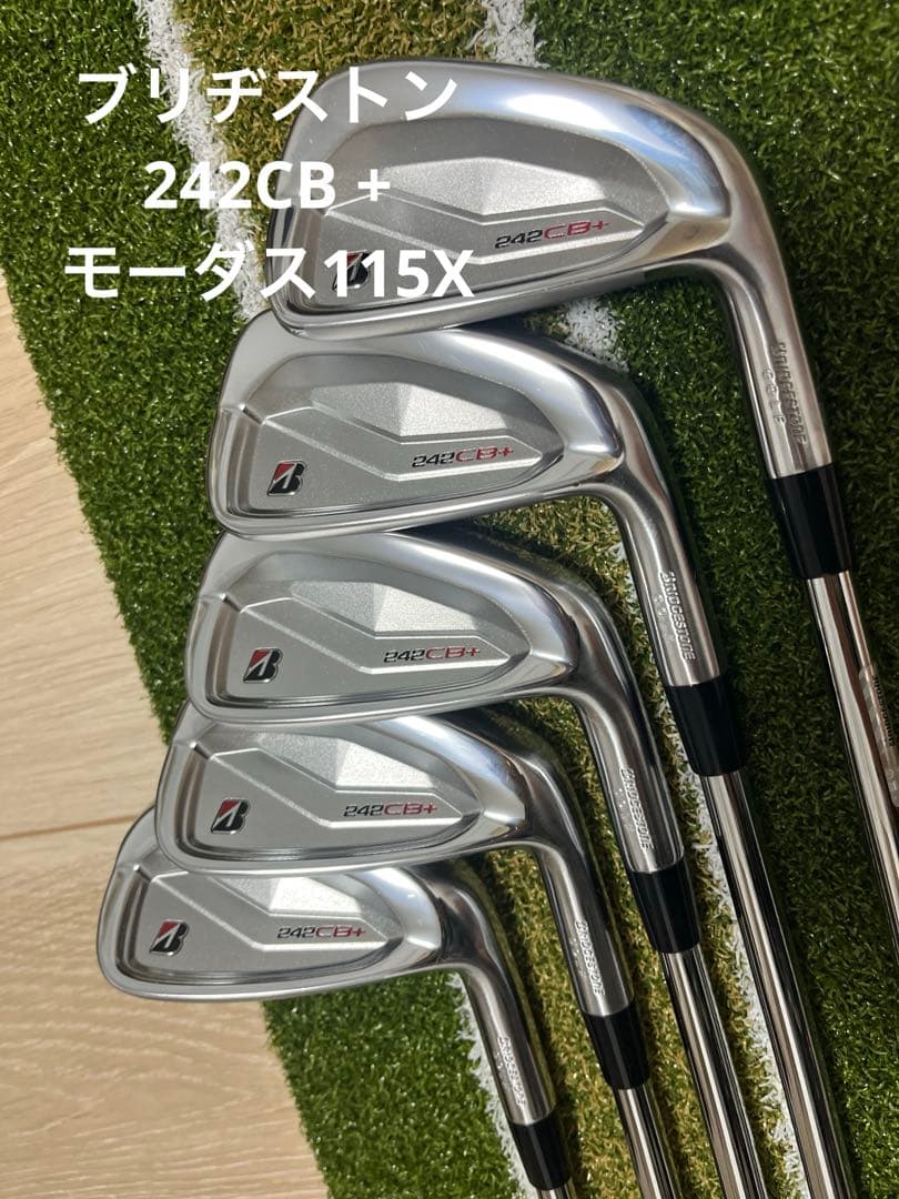 242CB+ アイアン MODUS3 115X ブリヂストン　モーダス115X 242cb-modus115-4set.jpg