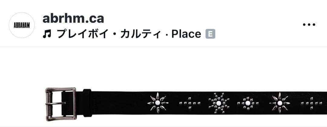 ABRAHAMブラックスタッズベルト - メルカリ