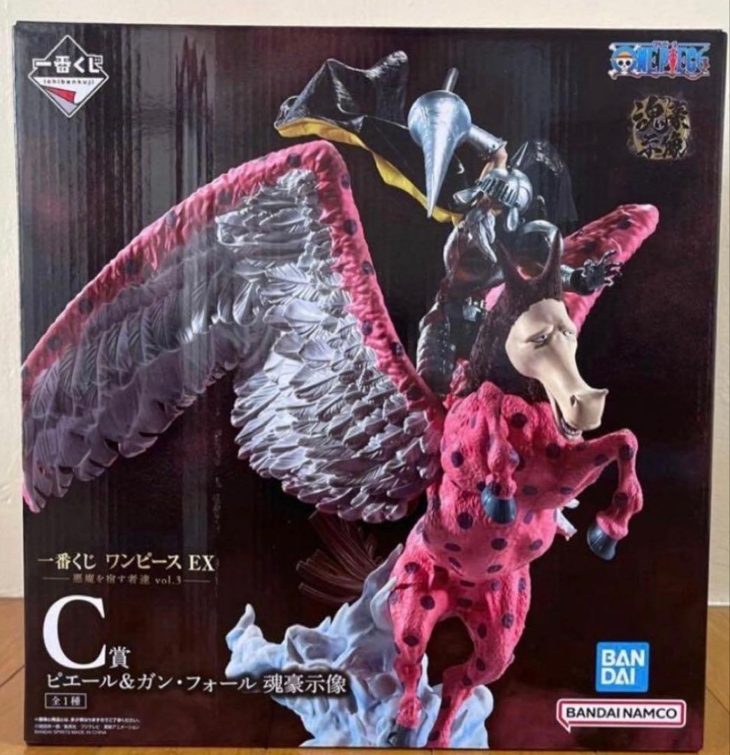 一番くじワンピースEX 悪魔を宿す者達　vol.3 ピエール＆ガン・フォール ワンピース EX 悪魔を宿す者達 vol.3 C賞 ピエール&ガンフォール