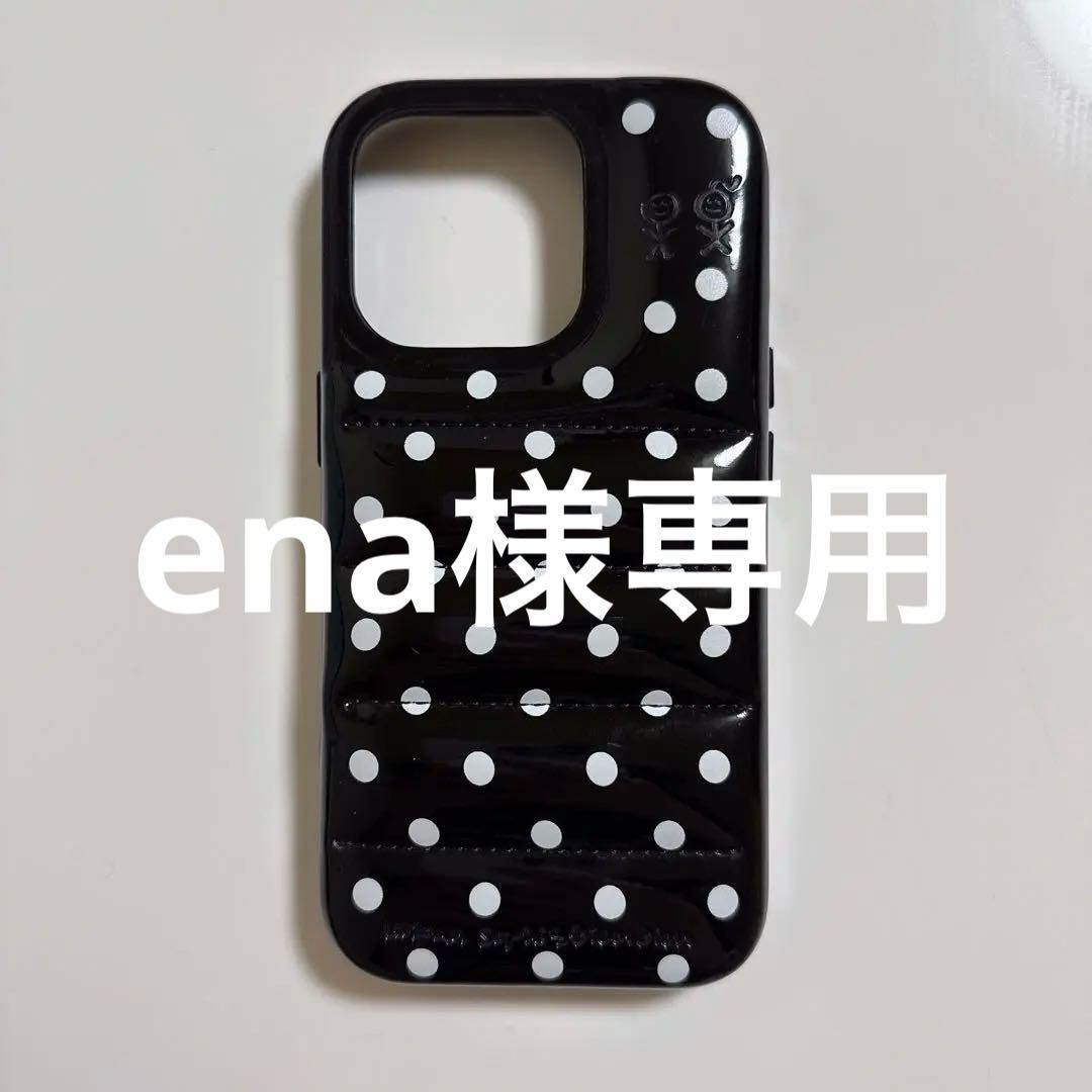 iPhoneアクセサリー urban sophistication iPhone 16Pro the-puffer-case-angel-in-