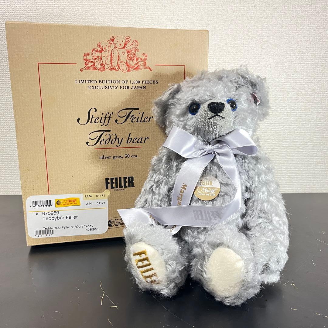 シュタイフ x FEILERコラボ 箱付き 日本限定商品 - メルカリ