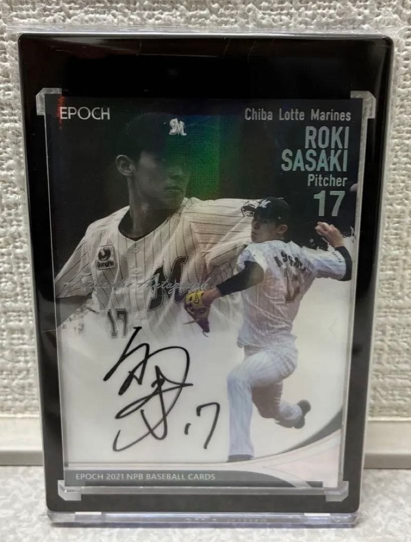 佐々木朗希 EPOCH 2021 直筆サインカード 千葉ロッテ ドジャース
