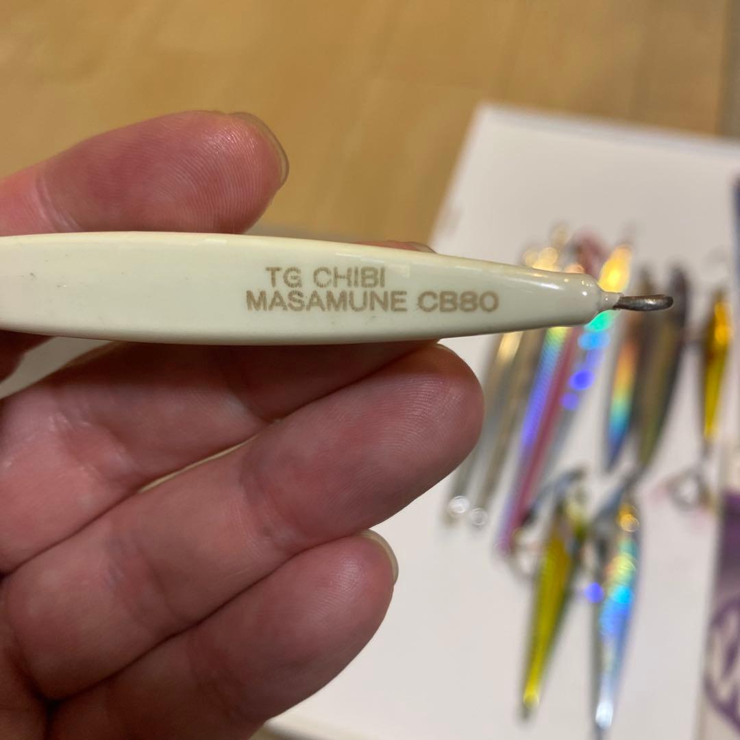 メタルジグセット12個 TG CHIBI MASAMUNE CB80 RBM95 - メルカリ