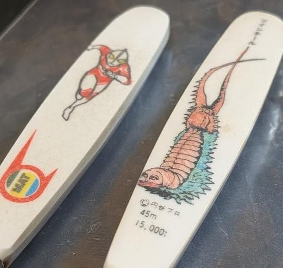 ツインテール（ブルマァク復刻）ジャイアント＆スタンダード＆ミドル3