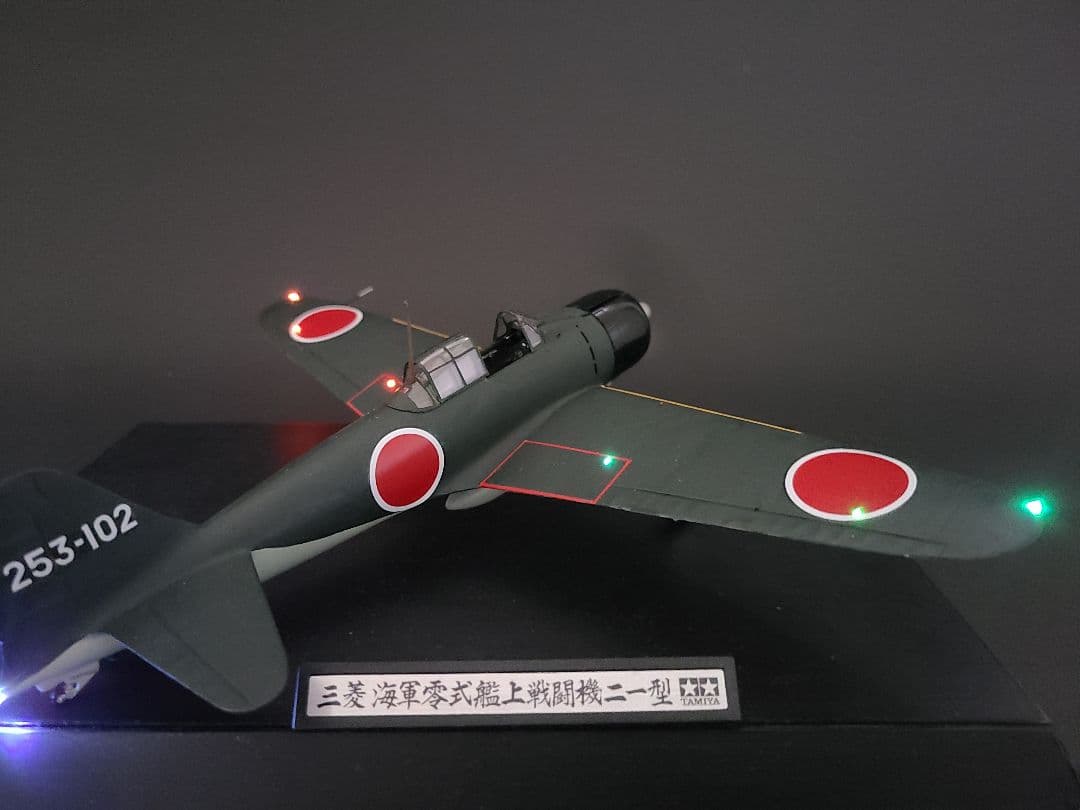 零式艦上戦闘機21型、岩本 飛曹 長搭乗機 タミヤ1/48