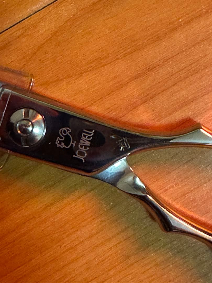 ジョーウェル 量感調整セニング CST-25/25