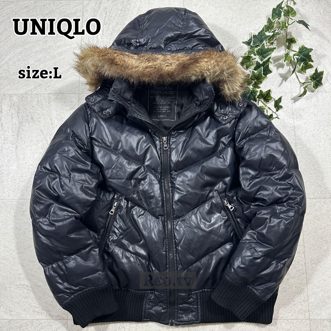 希少【オールドユニクロ】プレミアムダウンジャケット y2k 00s ファー OLD UNIQLO オールドユニクロ ファー付き プレミアム ダウンジャケット