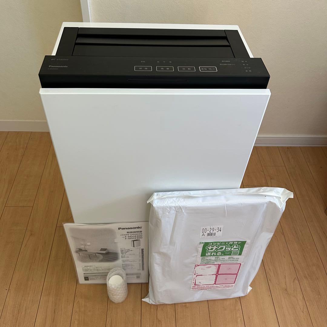 Panasonic 空間除菌脱臭機　ジアイーノ　F-MV4300 空気清浄機 レンタル】パナソニック(Panasonic)・次亜塩素酸 空間除菌脱臭機