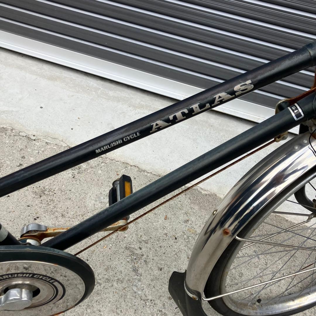 昭和レトロ 丸石自転車 アトラス ATLAS 旧車 ビンテージ ヴィンテージ