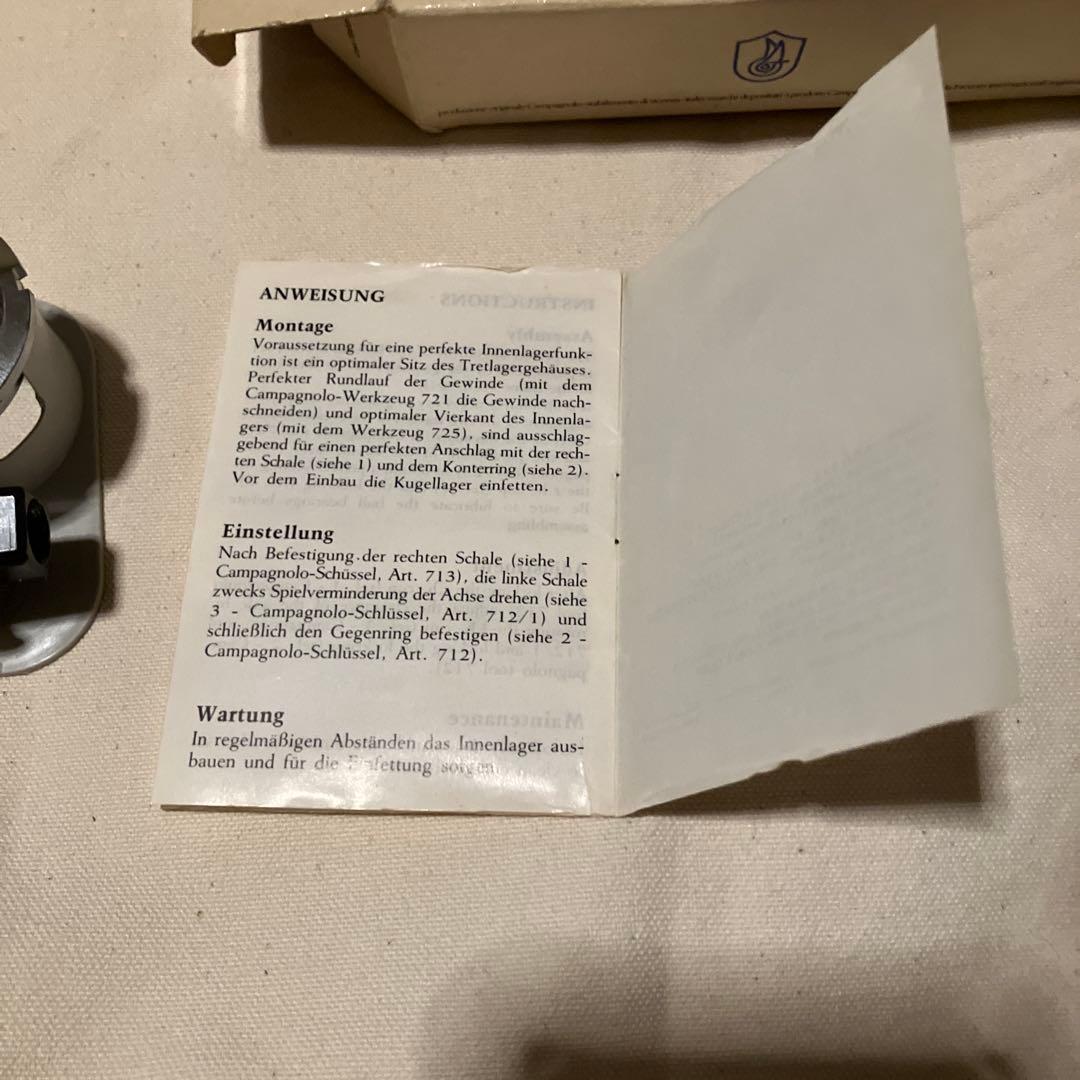 1989年 Campagnolo Athena BB スクエア軸長115.？mm - メルカリ