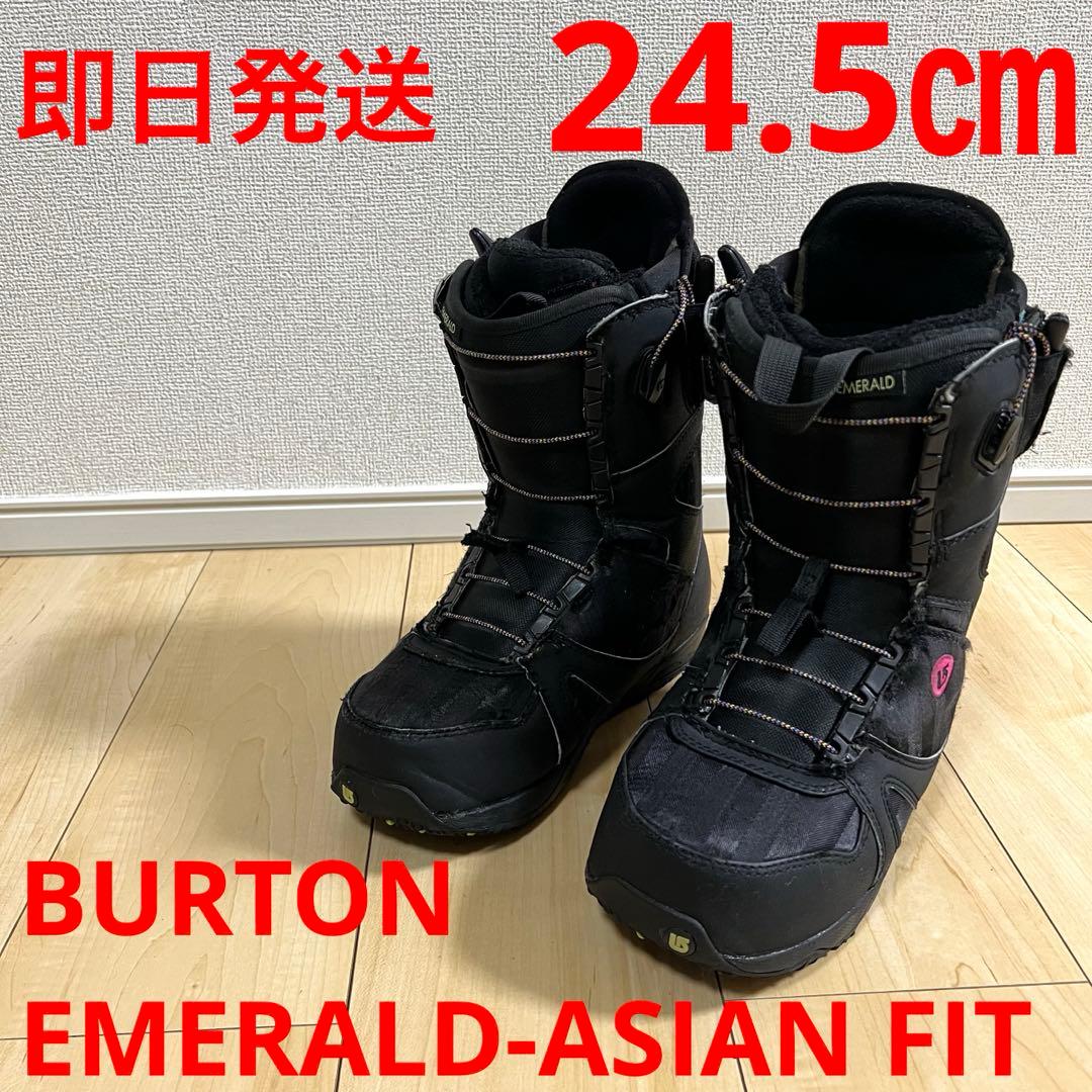 【即日発送】BURTON スノボEMERALD-ASIAN FIT24.5cm 即日発送】BURTON スノボEMERALD-ASIAN FIT24.5cm