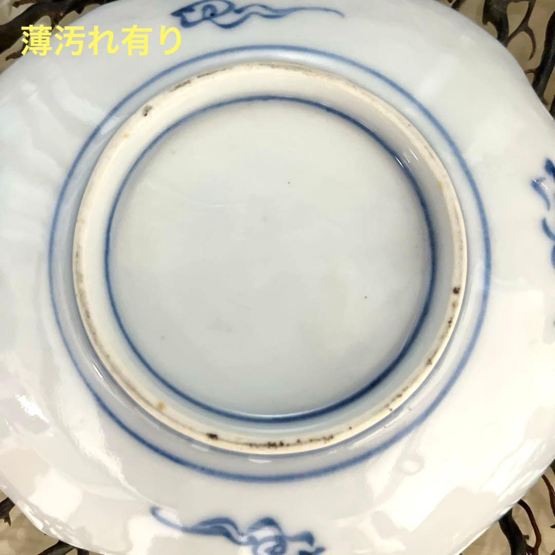 骨董 古伊万里 瀬戸 変形皿 壺型 甕型 青磁 膾皿 向付 平皿 2客限り