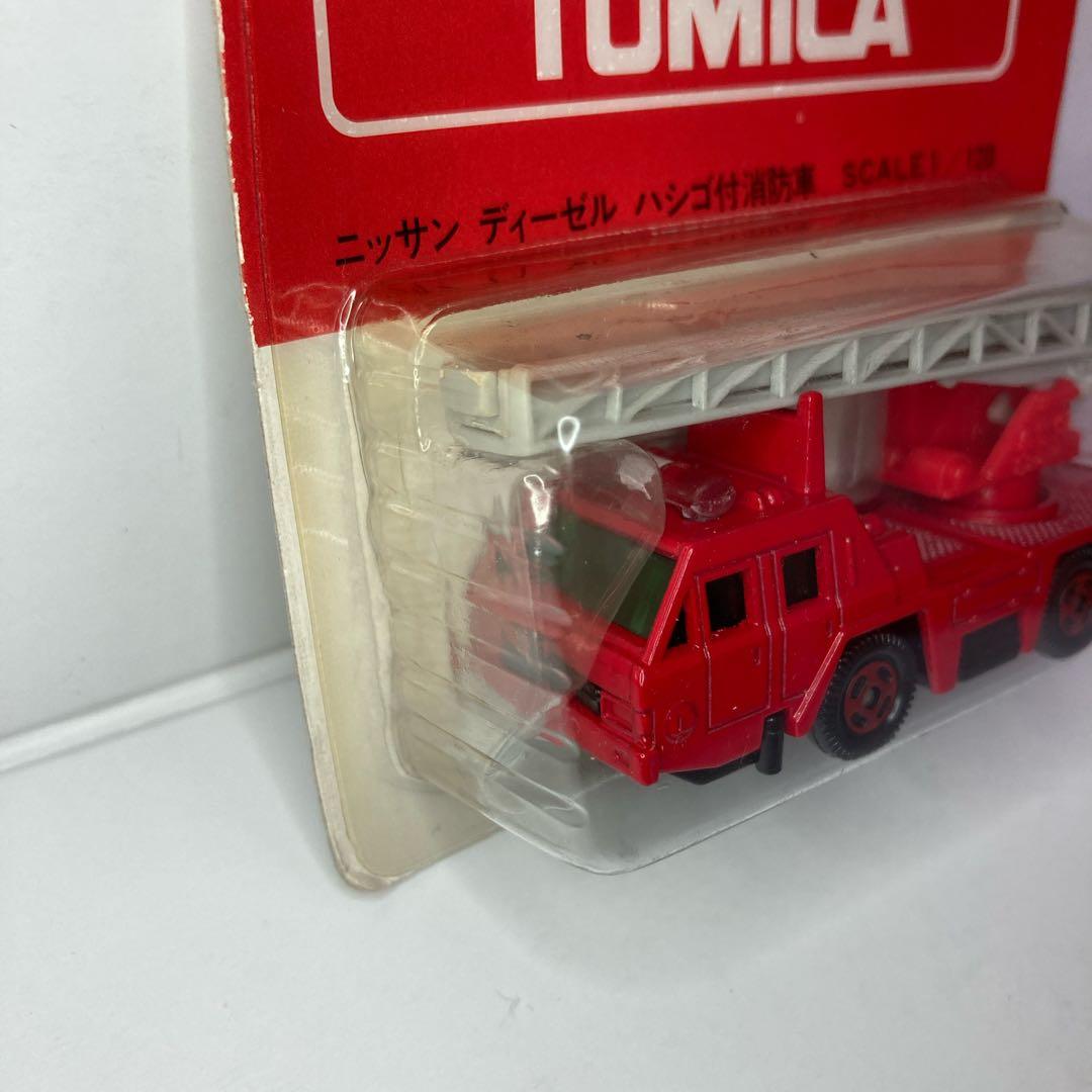 ☆絶版トミカ☆ニッサン ディーゼル ハシゴ付消防車 NO.22 未開封 日産