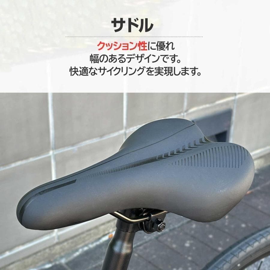 ロードバイク 700cシマノ製 21段変速ライト スタンド付 自転車Y2088