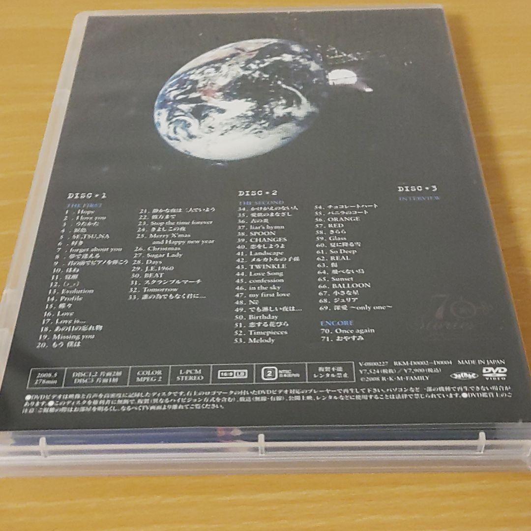 卸売 通販CD・DVD・ブルーレイ - 河村隆一at日本武道館70の物語