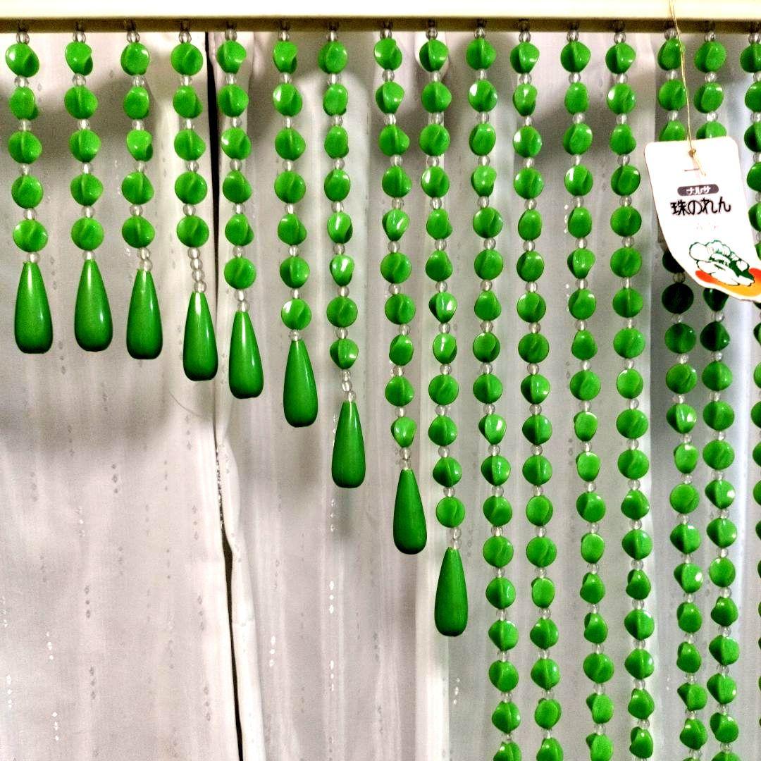 昭和レトロ ナルサ ビーズ珠のれん グリーン 緑 - メルカリ