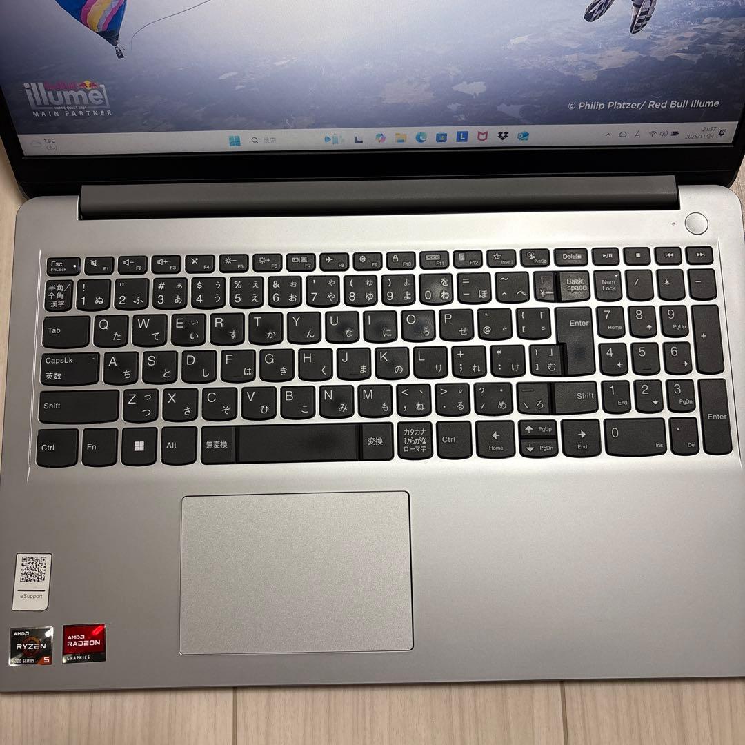 レノボ IdeaPad Slim 8GBメモリー・256GB SSD・15.6型