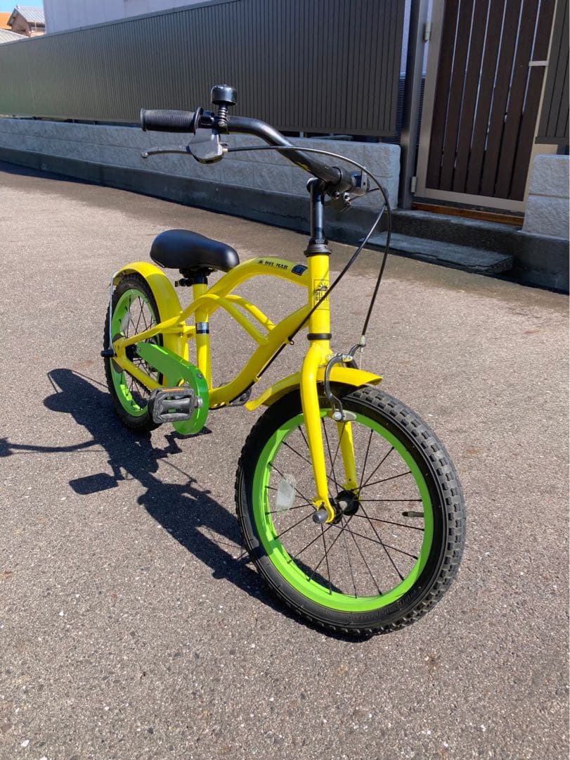 子供用自転車16㌅ DEL MAR 愛知県引き取り希望の通販はau PAY