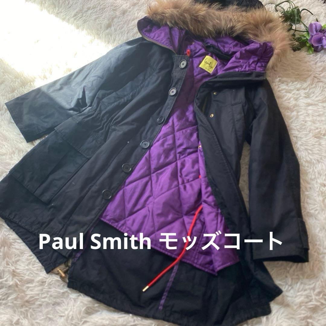 Paul Smitモッズコート ブラック ライナーフード紫 M ユニセックス