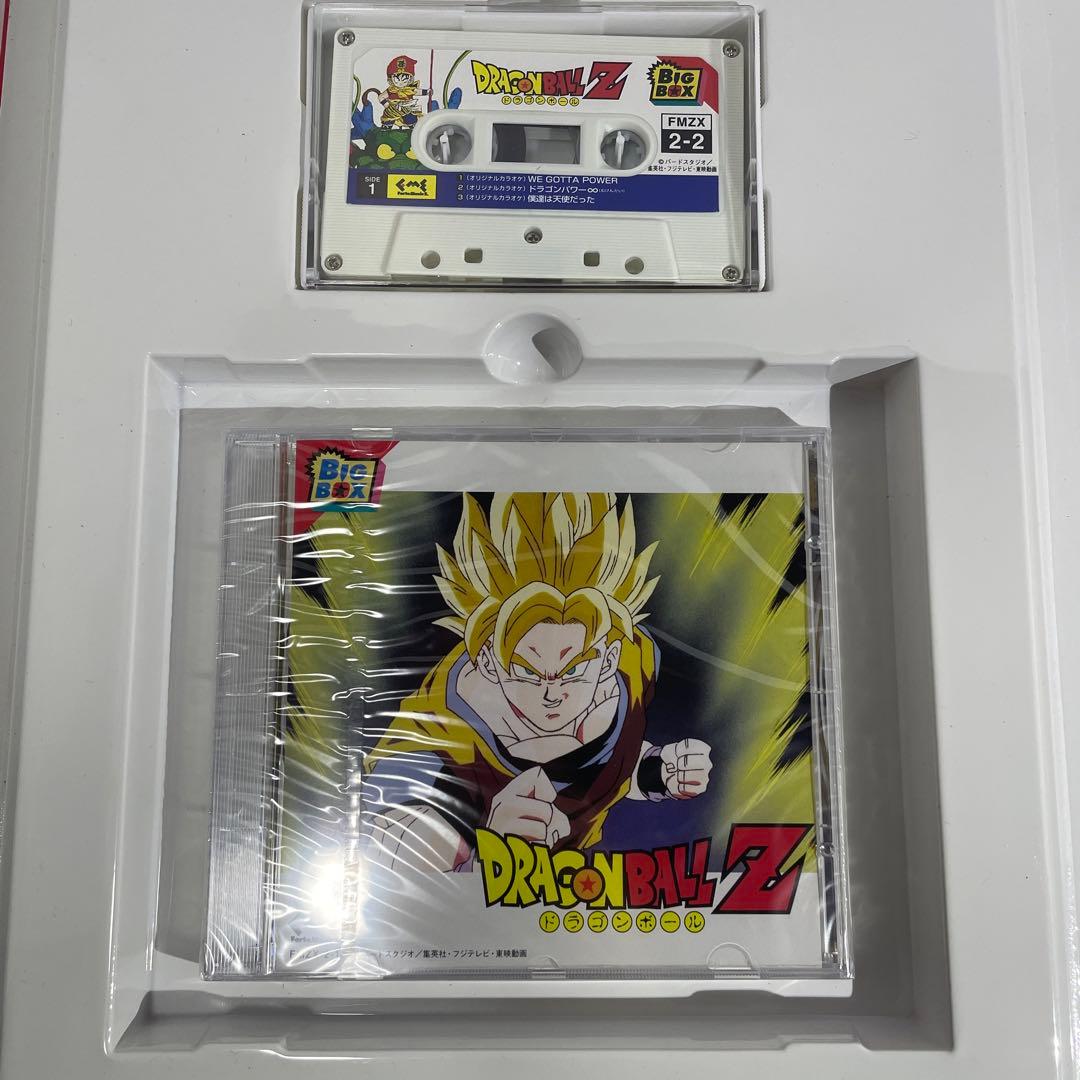 当時物 レア ドラゴンボールZ BIG BOX ドラマCD カセットテープ 台本