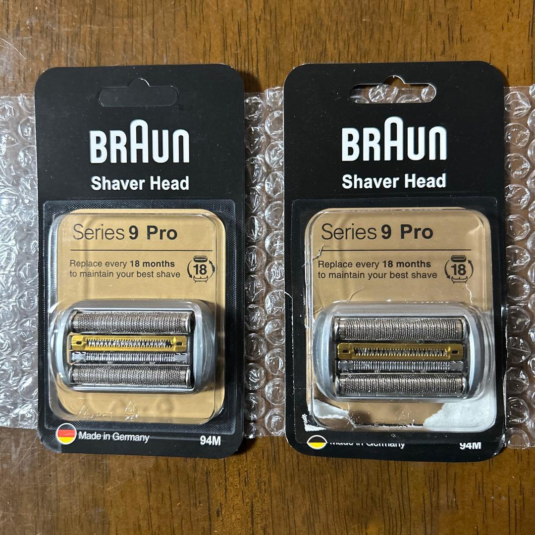 ブラウン9シリーズ2セット　ユニーク ブラウン9シリーズ2セット ユニーク 楽天市場】ブラウン シリーズ9の通販